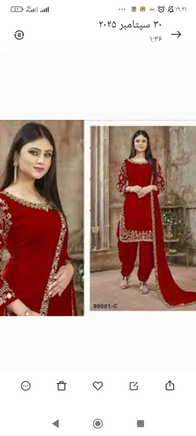 لباس مجلسی هندی خیلی شیک|لباس|حمیدیا, |دیوار