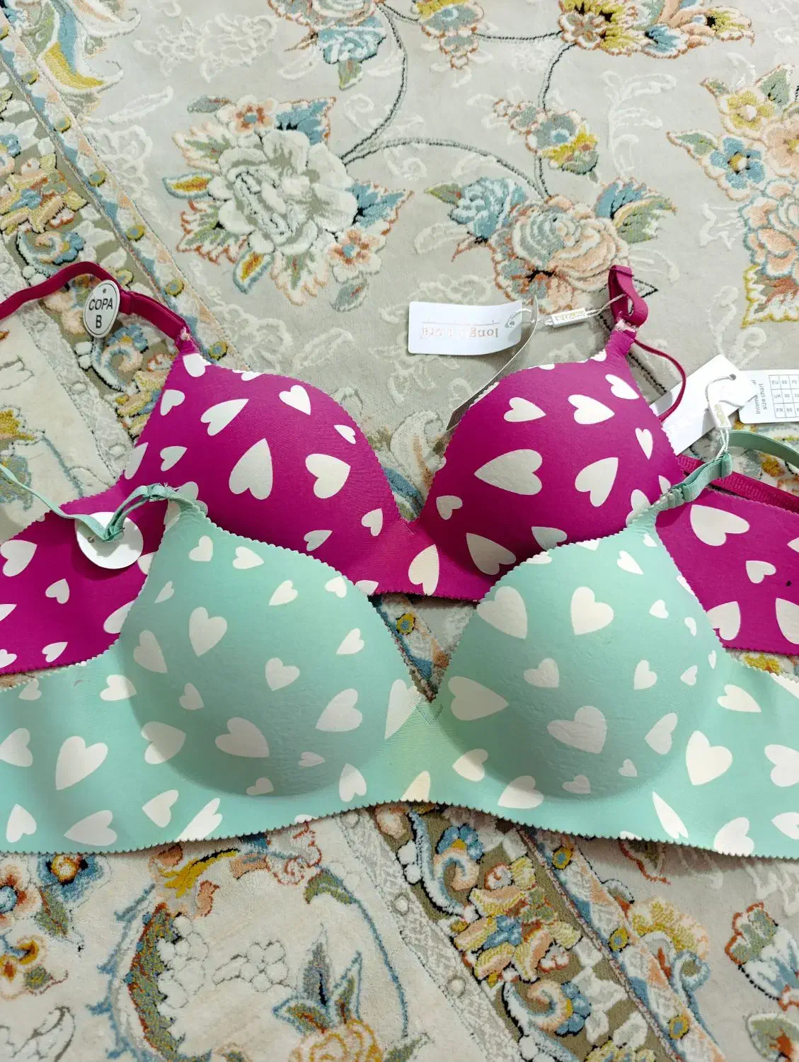 لباس زیر|لباس|سقز, |دیوار