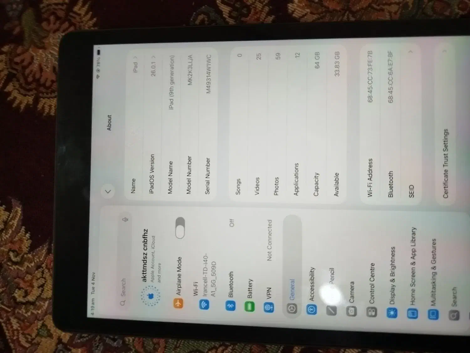 آیپد نسل 9 2021|تبلت|اهواز, کوی علوی|دیوار