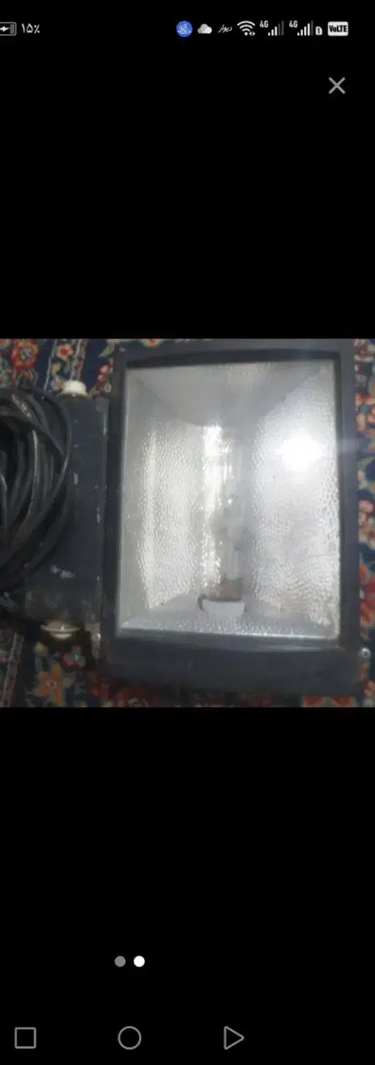 پروژکتور 400 وات ترانس دار|لامپ و چراغ|قم, شاه ابراهیم|دیوار