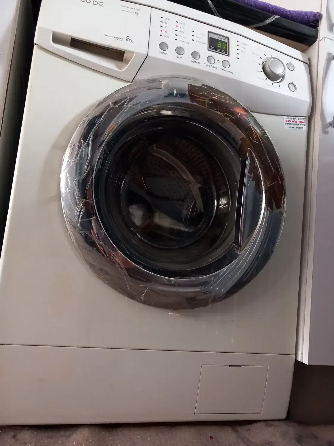 لباس شویی دوو ۸کیلویی|ماشین لباسشویی و خشککن لباس|مشگین شهر, |دیوار