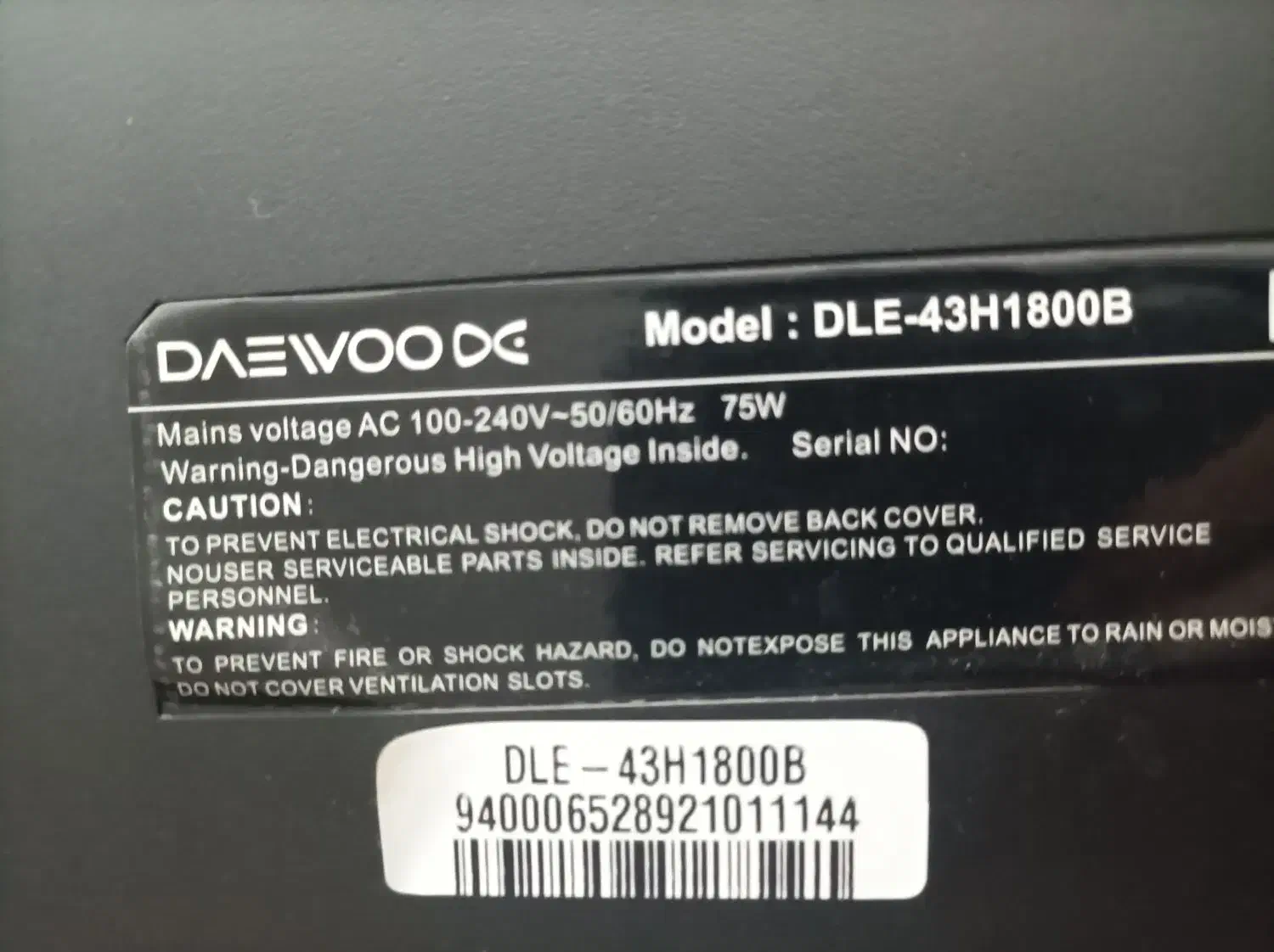 تلویزیون دوو شکسته|تلویزیون و پروژکتور|بندرعباس, |دیوار