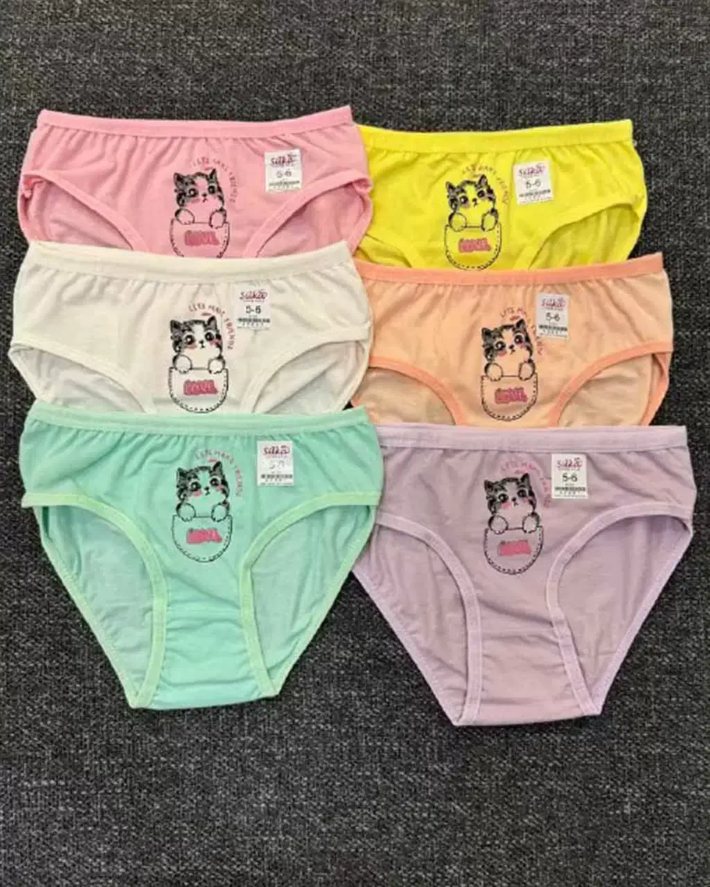 ست و لباس زیر بچگانه / فانتزی|لباس|مسجد سلیمان, |دیوار