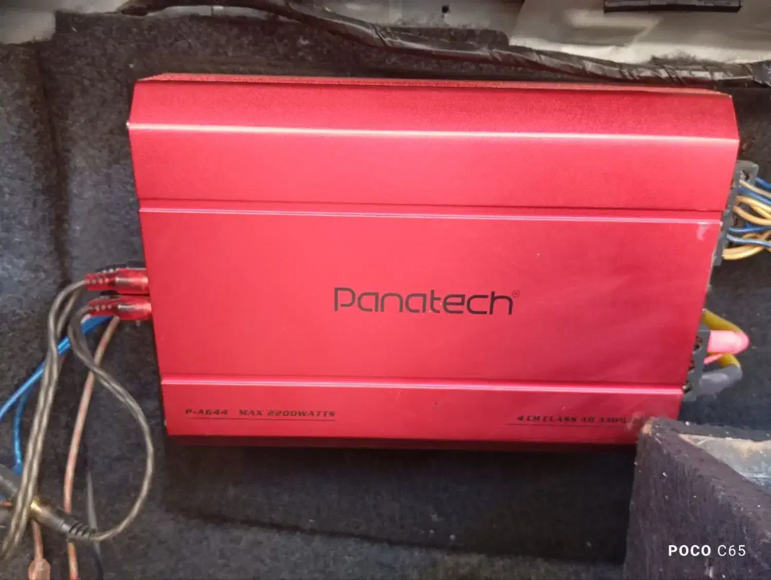 سیستم حرفه ای پایونرومیدرنج ارت کوییک|قطعات یدکی و لوازم جانبی|شاندیز, |دیوار