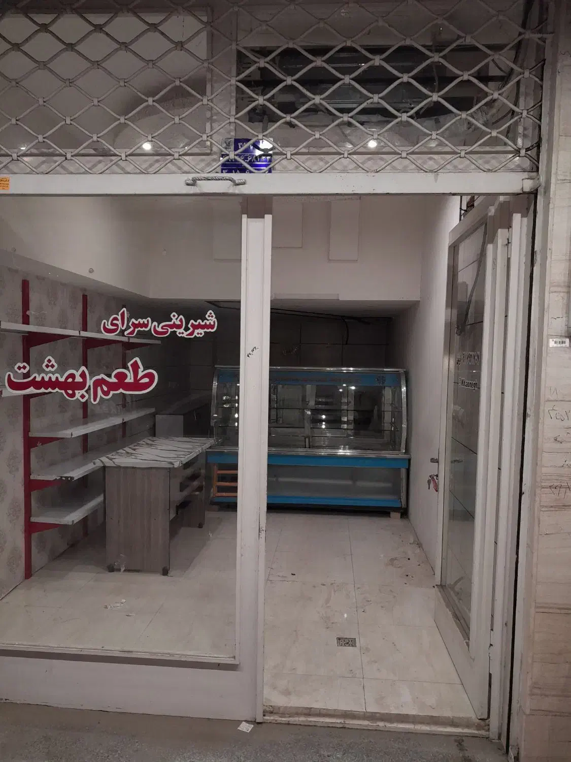 اجاره مغازه تجاری|اجارهٔ مغازه و غرفه|گنبد کاووس, |دیوار