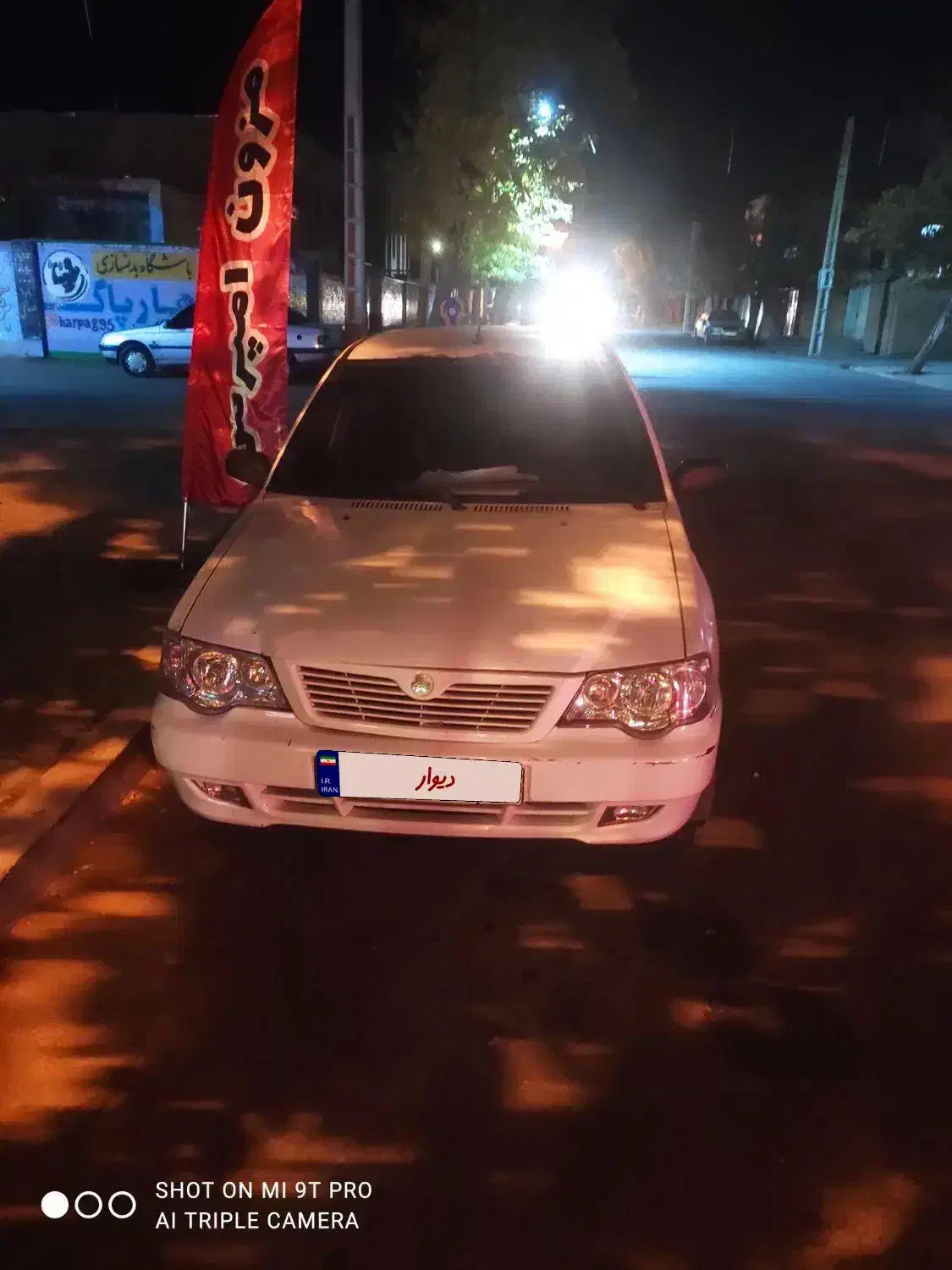 پراید 132 مدل 90|خودرو سواری و وانت|فارسان, |دیوار