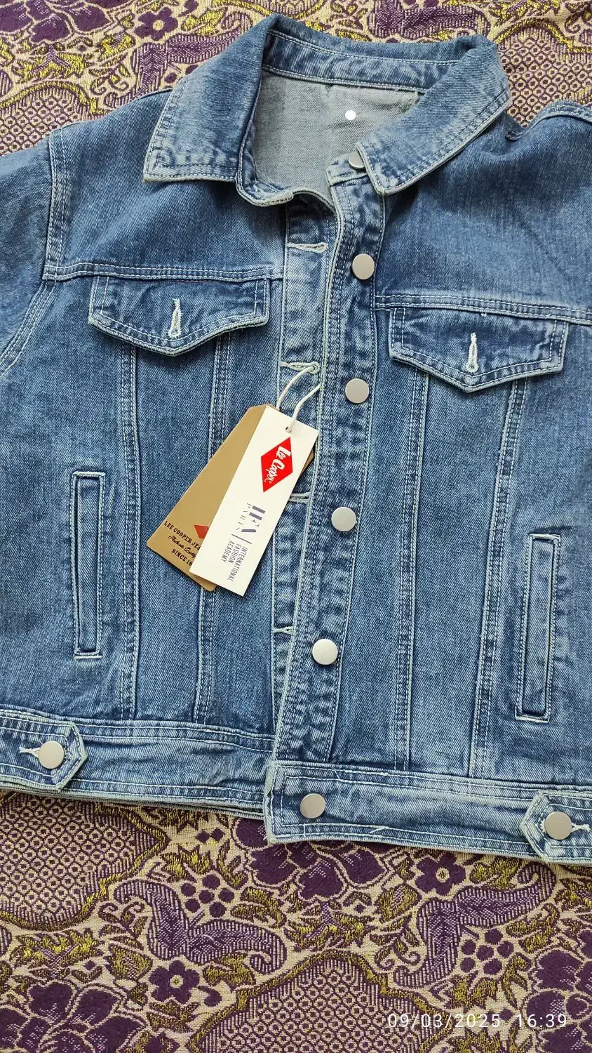 کت جین|لباس|جهرم, |دیوار