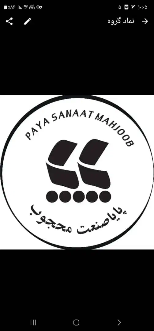 جوشکار نیمه ماهر|استخدام صنعتی، فنی، مهندسی|شیراز, گچی|دیوار