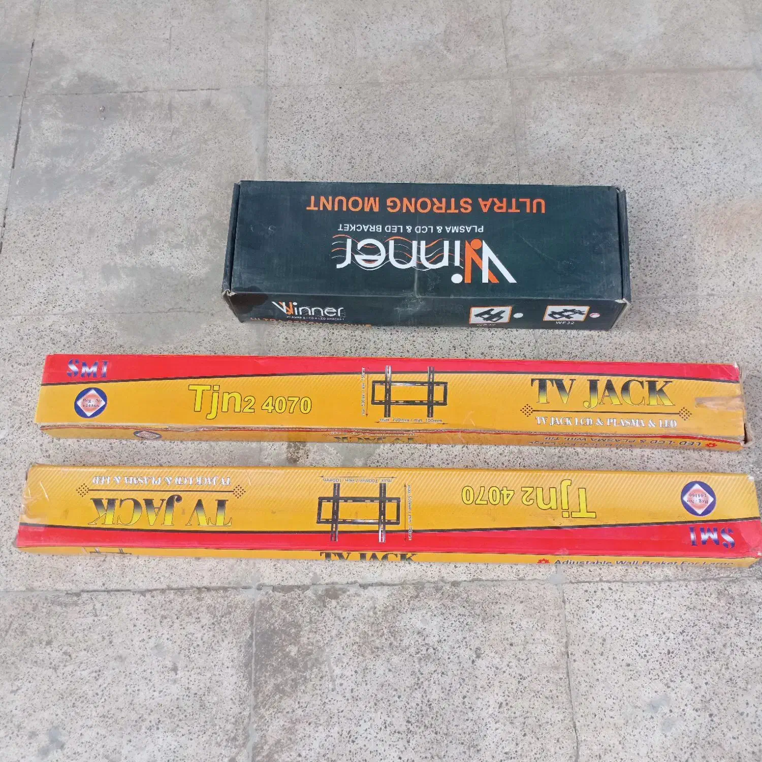 جک پایی تلویزیون|تلویزیون و پروژکتور|گرگان, |دیوار