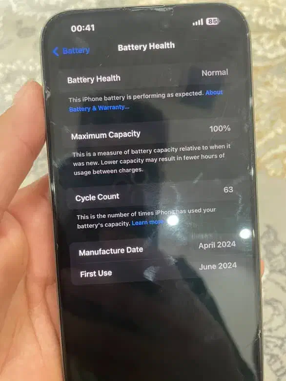 iPhone15 pro max|موبایل|بندرعباس, |دیوار