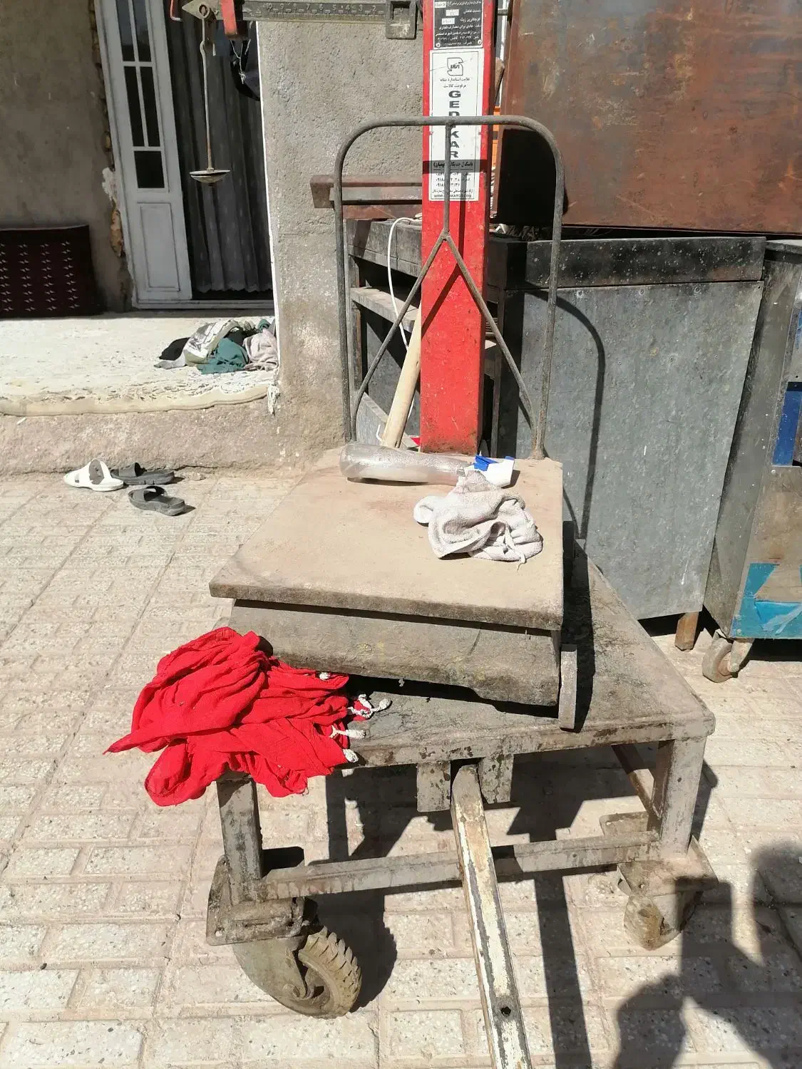 مقداری لوازم آشپزخانه به فوروش میرسد|کافیشاپ و رستوران|تربتحیدریه, اندیشه|دیوار