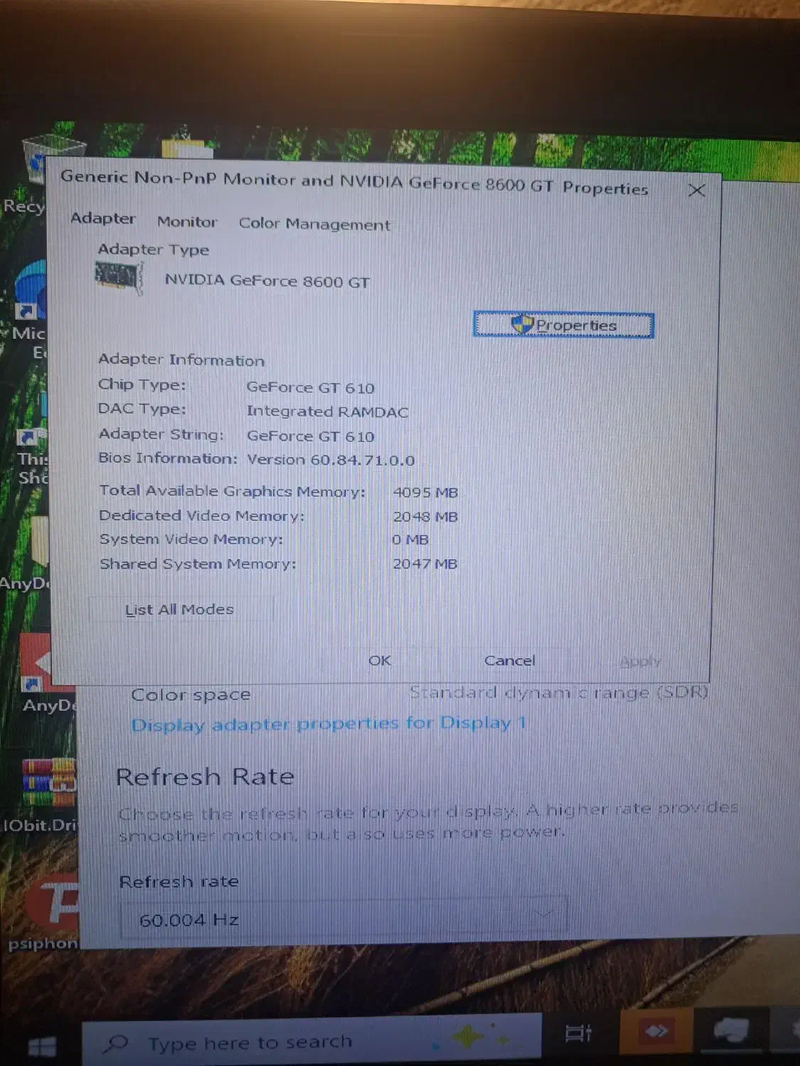 سیستم قوی کامل|رایانه رومیزی|پاکدشت, شهرک انقلاب|دیوار