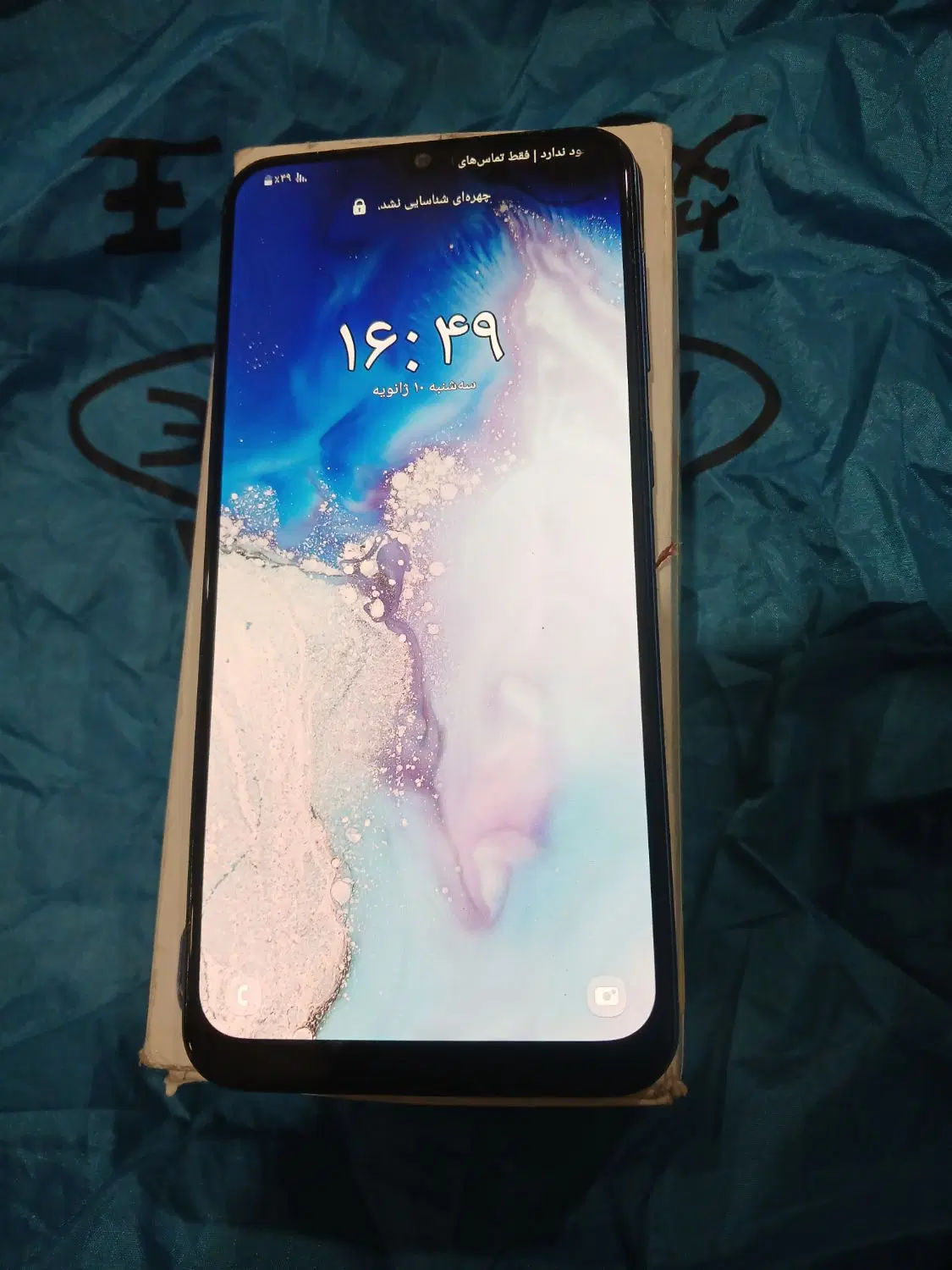 a30 64gig|موبایل|تهران, جوادیه تهرانپارس|دیوار