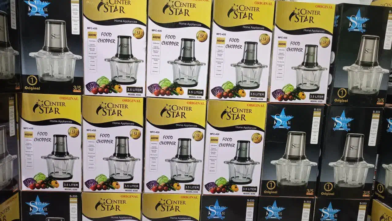 خردکن|خردکن، آسیاب، غذاساز|محمدشهر, عباس آباد|دیوار