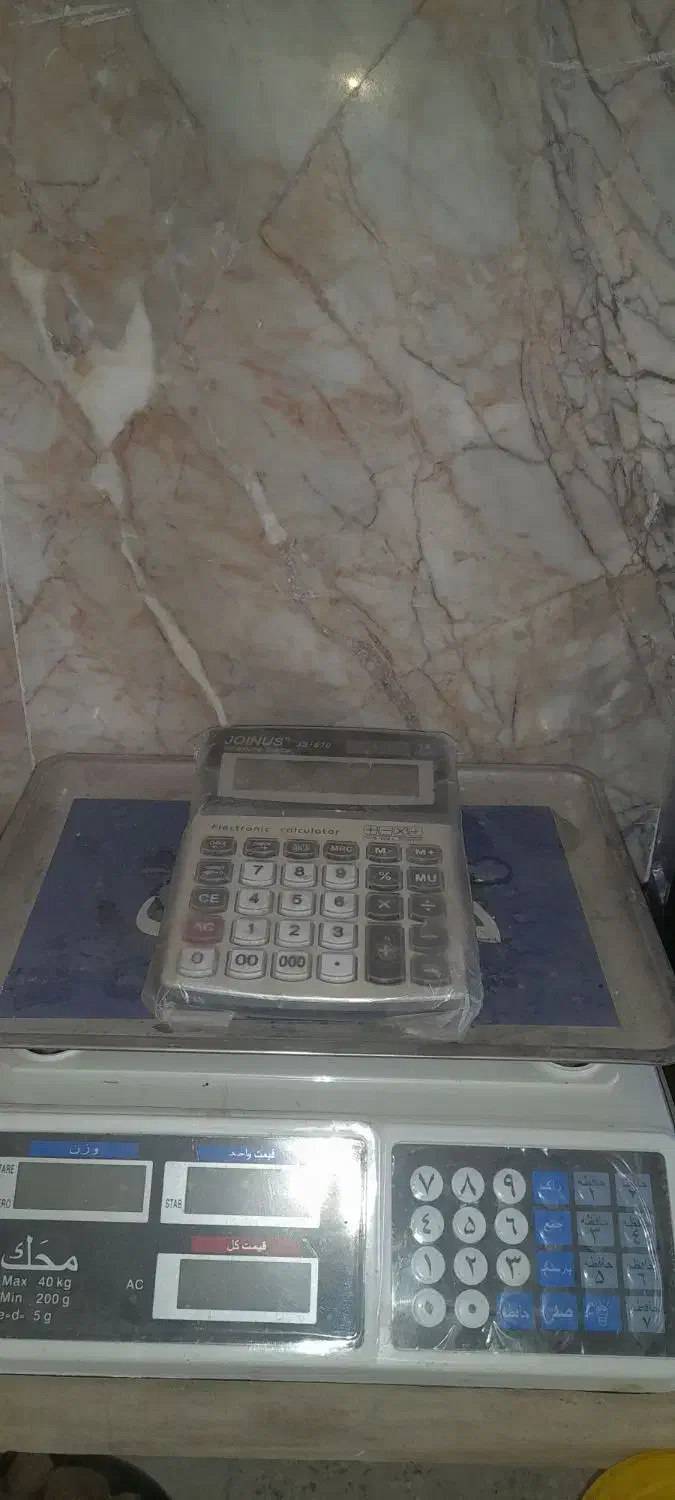 دستگاه قهوه ساز با یک ترازو و کولر کوچیک|سماور، چای‌ساز، قهوه‌ساز|سملقان, |دیوار