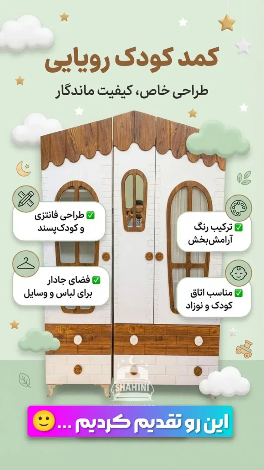 تولید محتوا و طراحی حرفه‌ای با هوش مصنوعی|خدمات رایانه‌ای و موبایل|مشهد, ده دی|دیوار