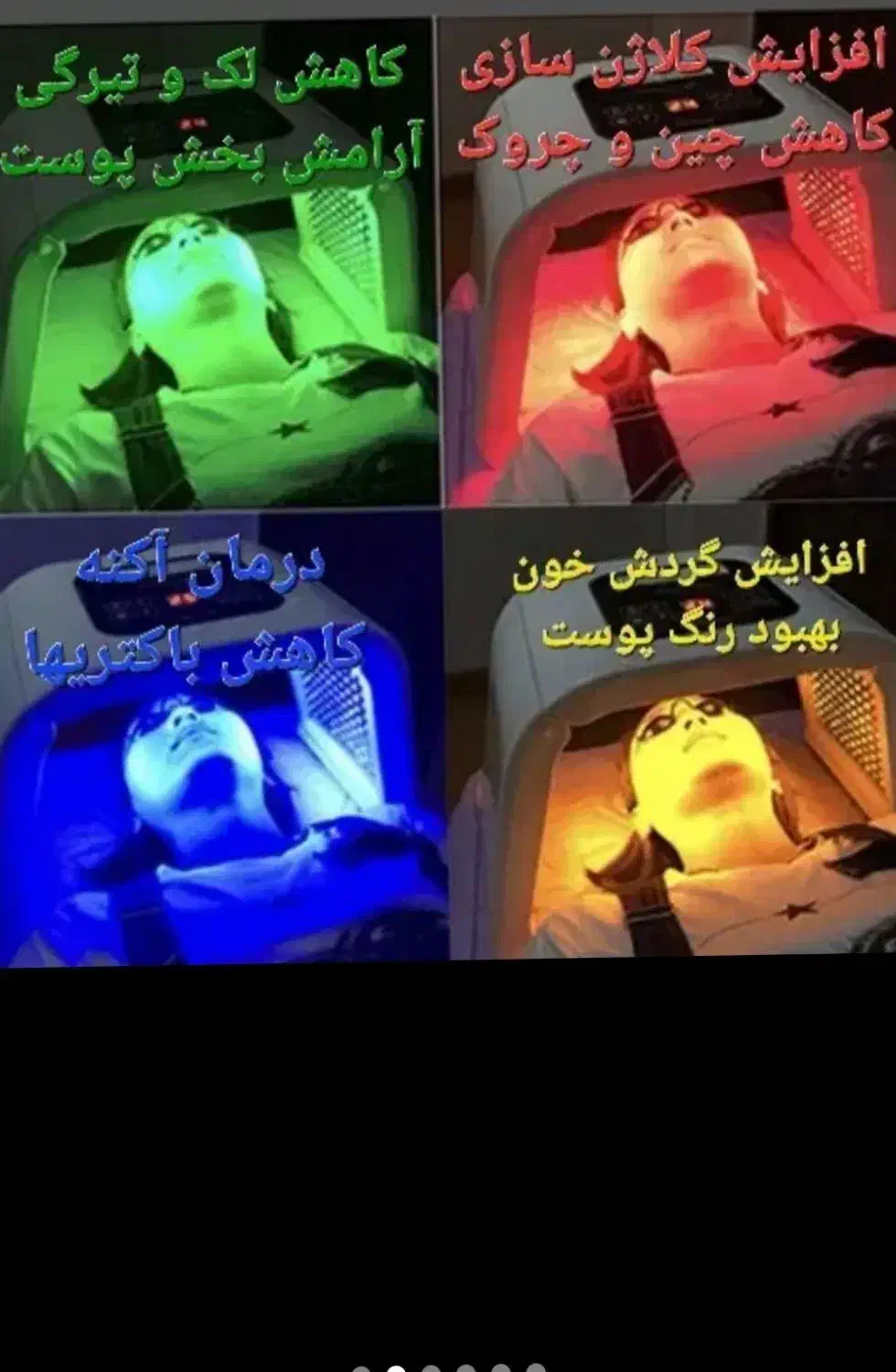 فیشیال تخصصی بانوان هر پکیج آف ویژه|خدمات آرایشگری و زیبایی|مسجد سلیمان, |دیوار