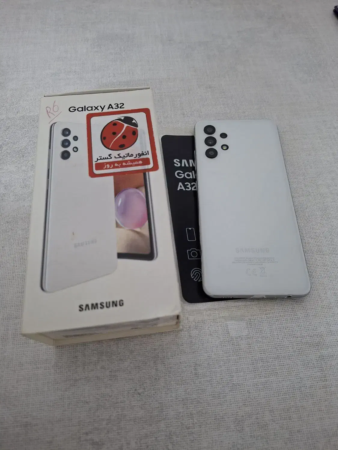 a32|موبایل|قم, زنبیل آباد|دیوار