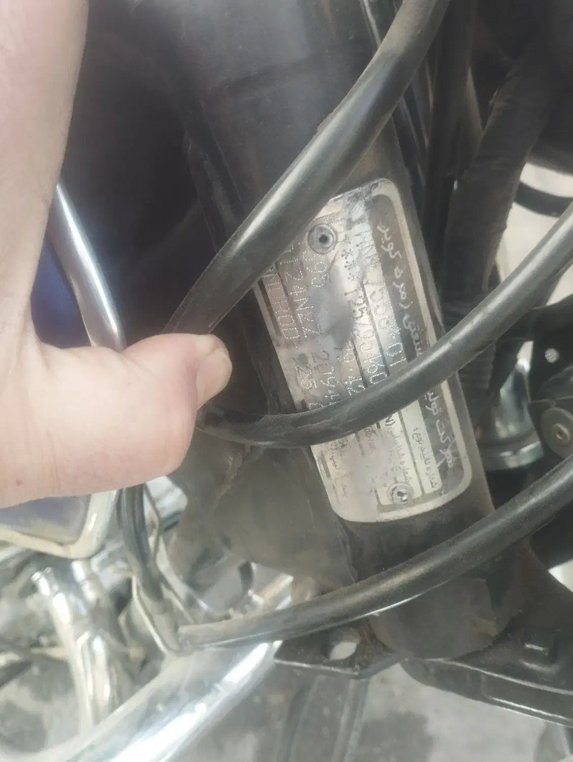 موتور هندا 125 زمرد کویر|موتورسیکلت|ورامین, ورامین|دیوار