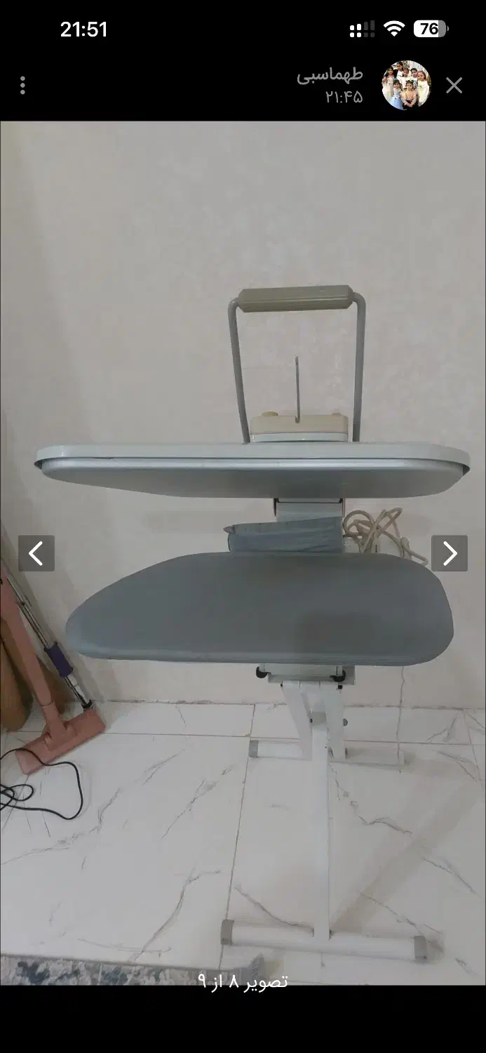 اتوپرس سینجرکاملا نو|اتو و لوازم اتو|اسلام‌شهر, شهرک محمدیه|دیوار