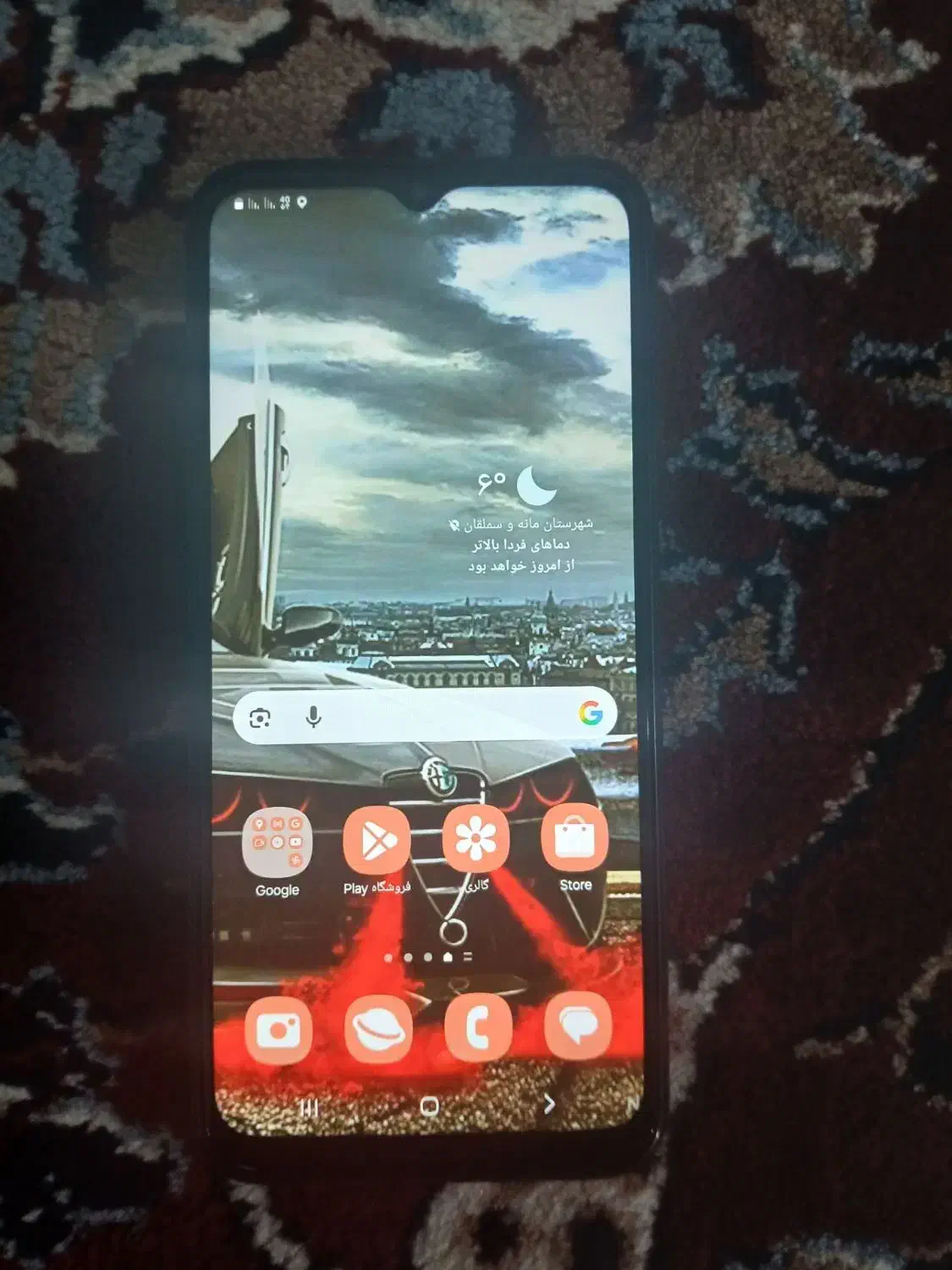 A14|موبایل|آشخانه, |دیوار