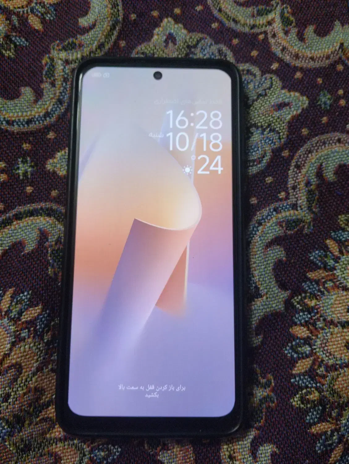 نوت 12سی|موبایل|رضویه, |دیوار