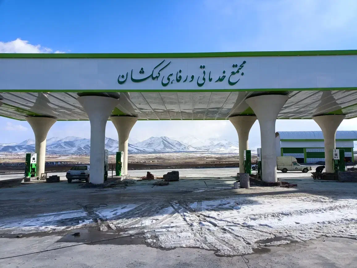 اجرای نمای کامپوزیت|خدمات پیشه و مهارت|قروه, |دیوار