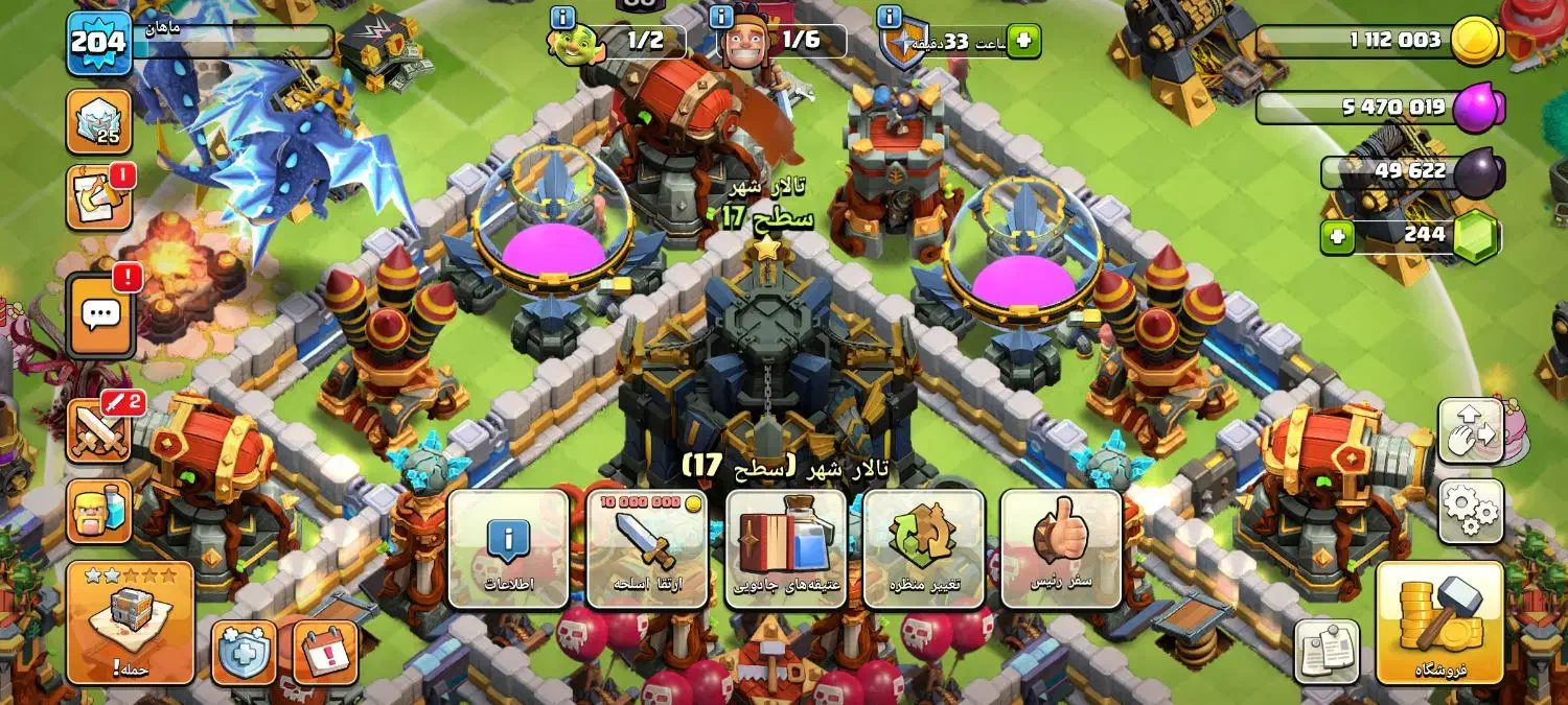 اکانت کلش گاد|کنسول، بازی ویدئویی و آنلاین|مشهد, جاهد شهر|دیوار