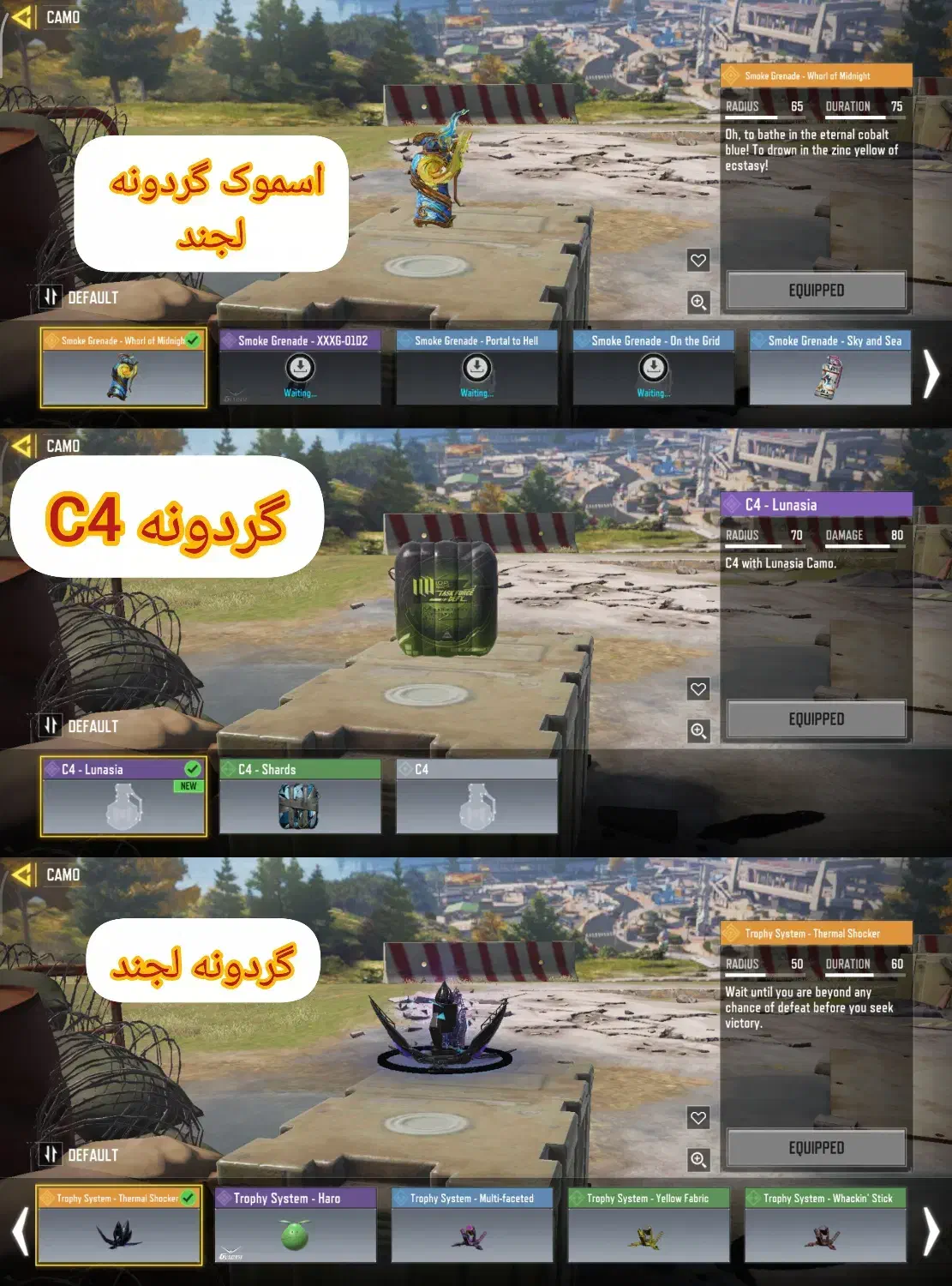 اکانت کامل و مهندسی شده|کنسول، بازی ویدئویی و آنلاین|الوند, |دیوار