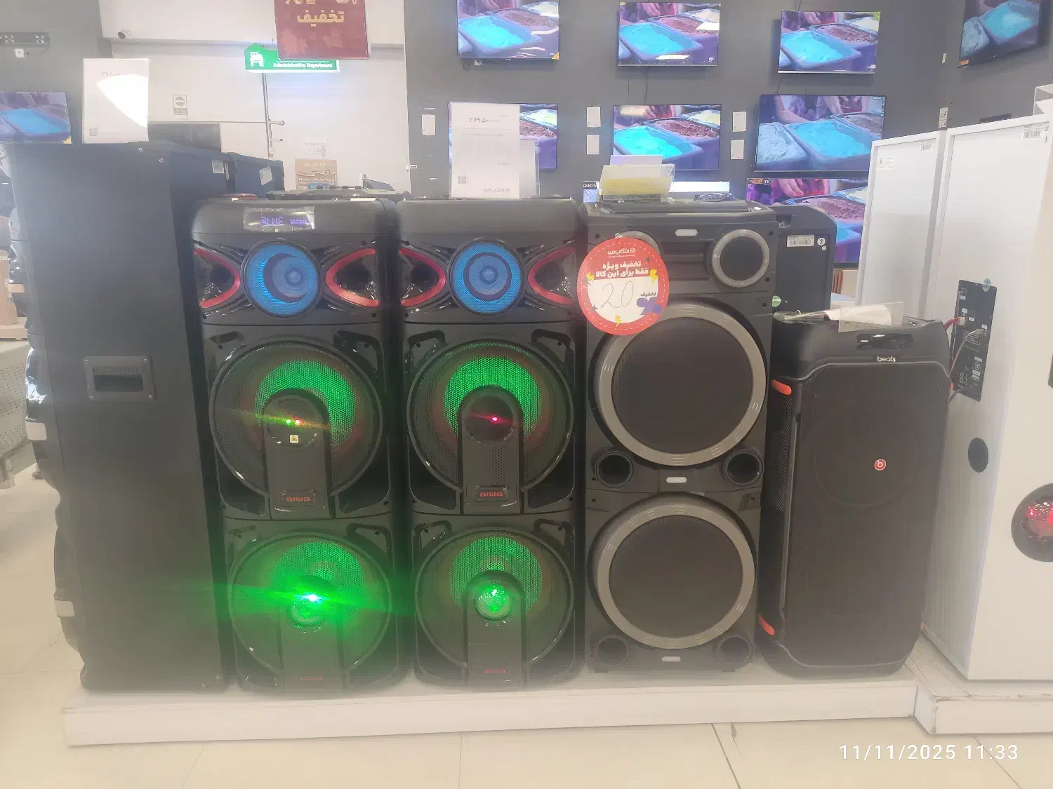 انواع تلویزیون و اسپیکر در سایز هاو برند های مختلف|تلویزیون و پروژکتور|خمینیشهر, |دیوار