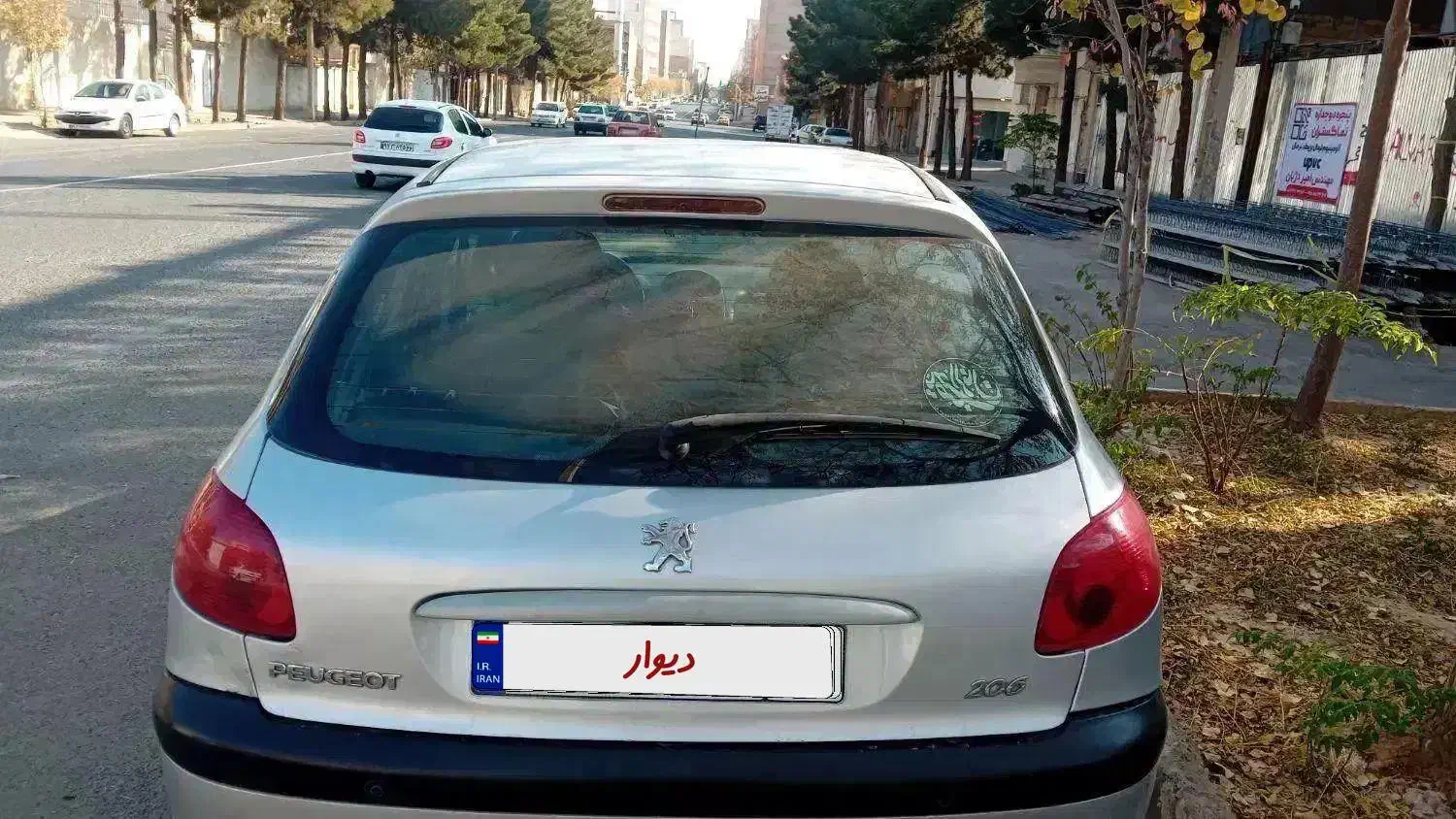 ۲۰۶ تیپ ۵|خودرو سواری و وانت|سبزوار, امیر کبیر|دیوار