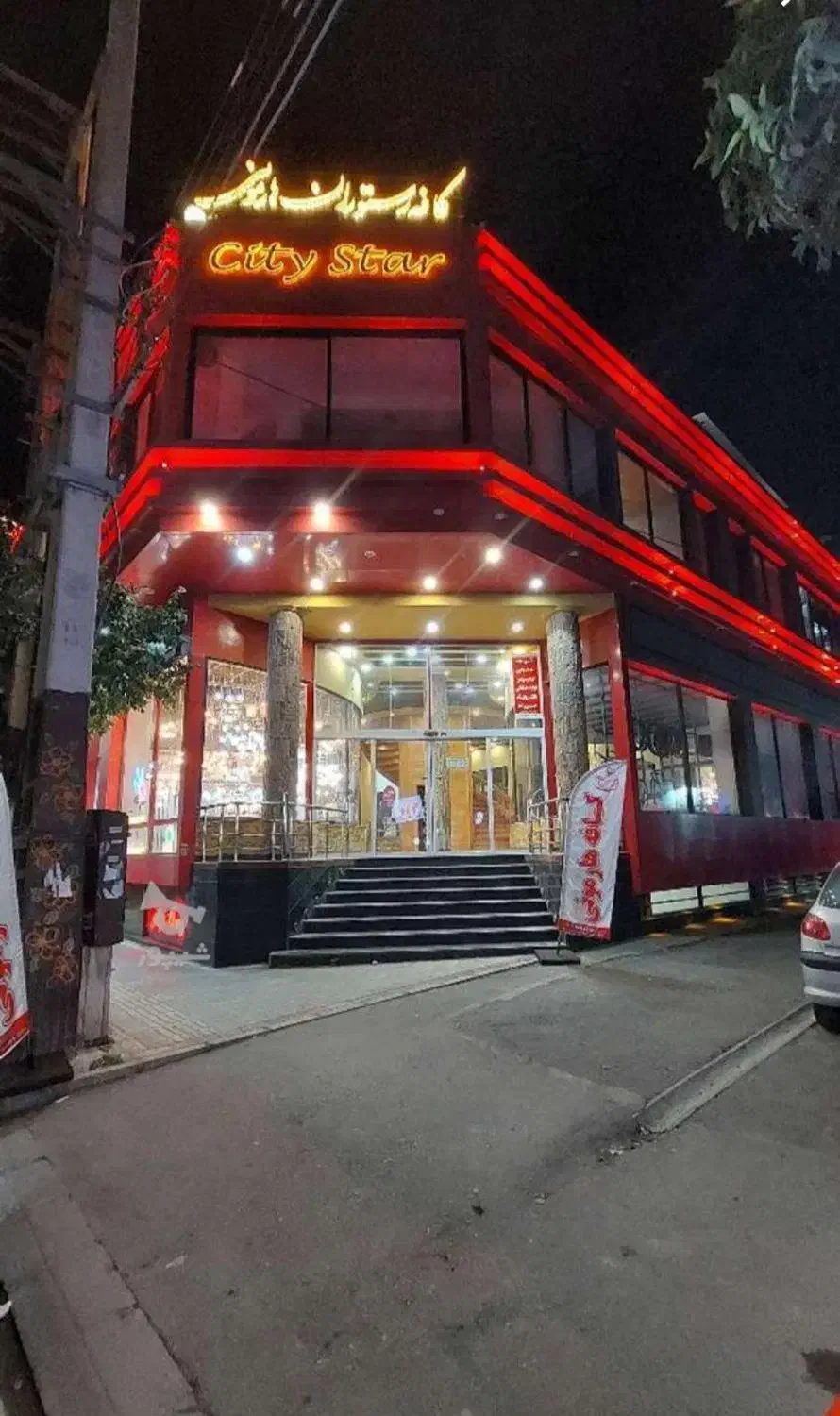 دو خانم بالای ۳۵ سال مجرد جهت همکاری|استخدام اداری و مدیریت|بابلسر, |دیوار