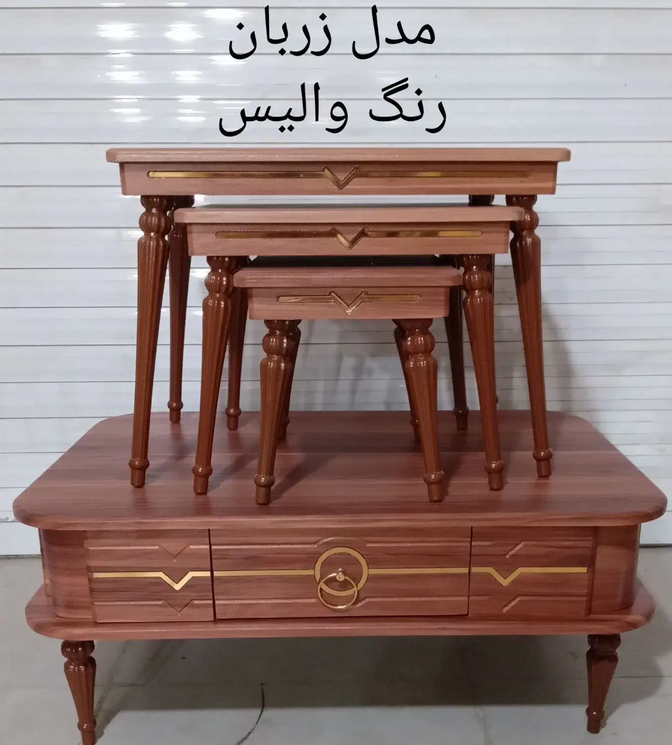 جلو مبلی و میز عسلی وکیوم شده|مبلمان خانگی و میز عسلی|الوند, |دیوار
