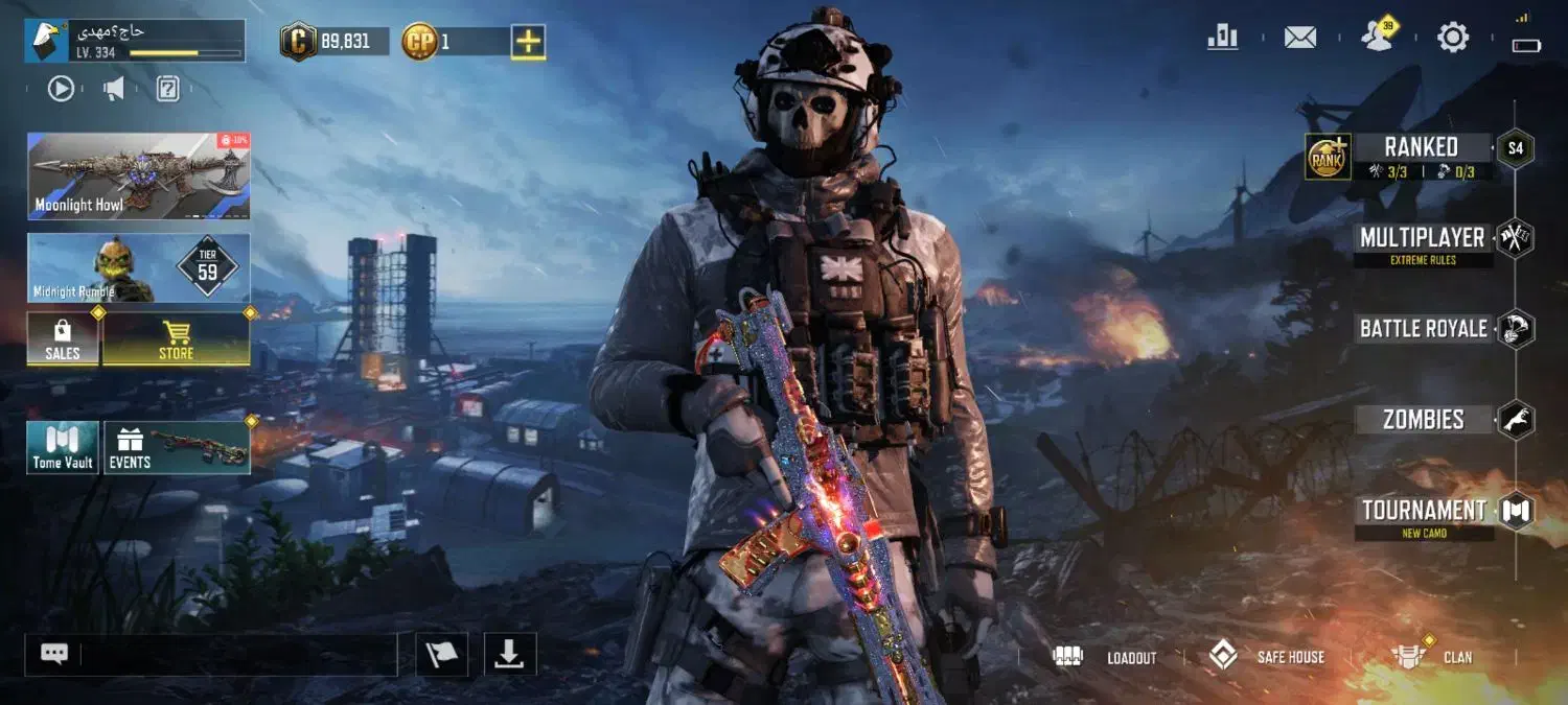 اکانت کالاف دیوتی تک سیو ریجن هند|کنسول، بازی ویدئویی و آنلاین|اندیشه, اندیشه فاز ۳|دیوار