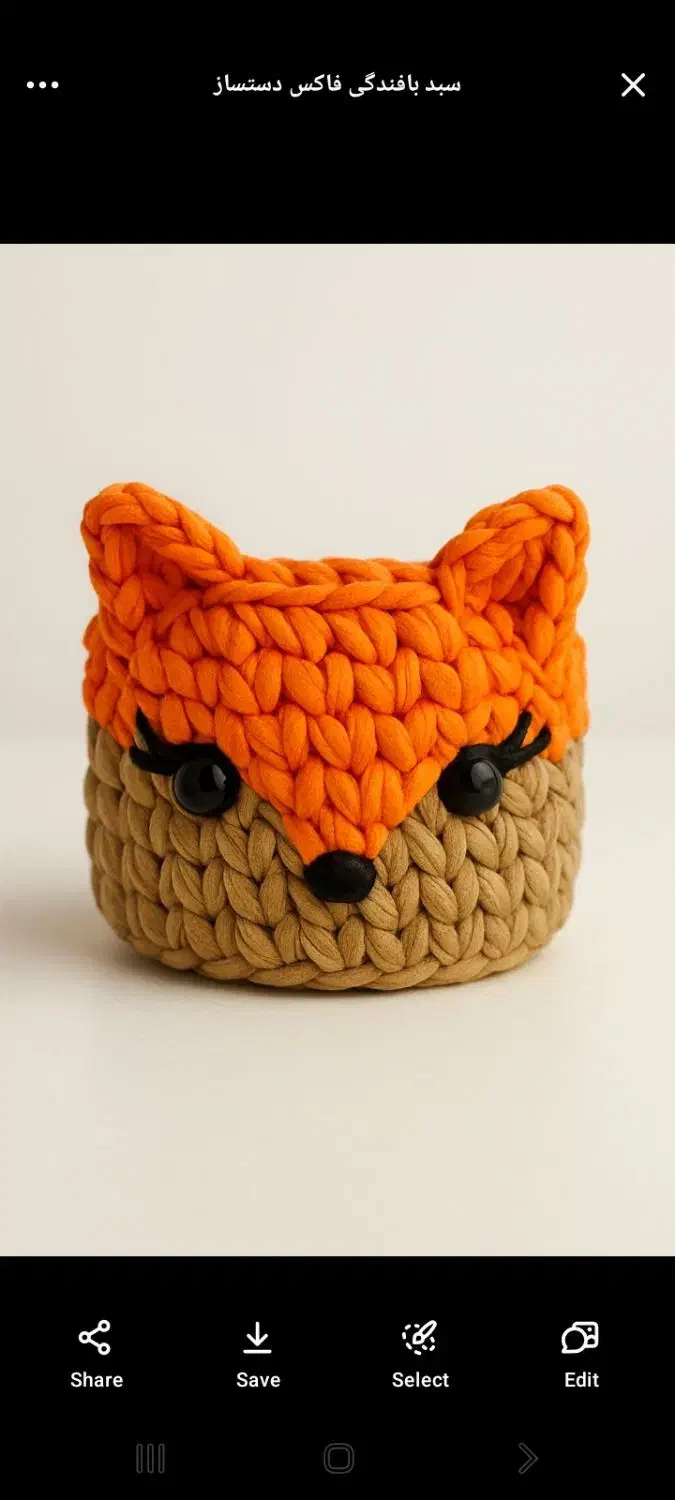 عروسک بافتنی سبددتریکو وبافتنیهای فانتزی|صنایع دستی و سایر لوازم تزئینی|گلبهار, شهر جدید گلبهار|دیوار