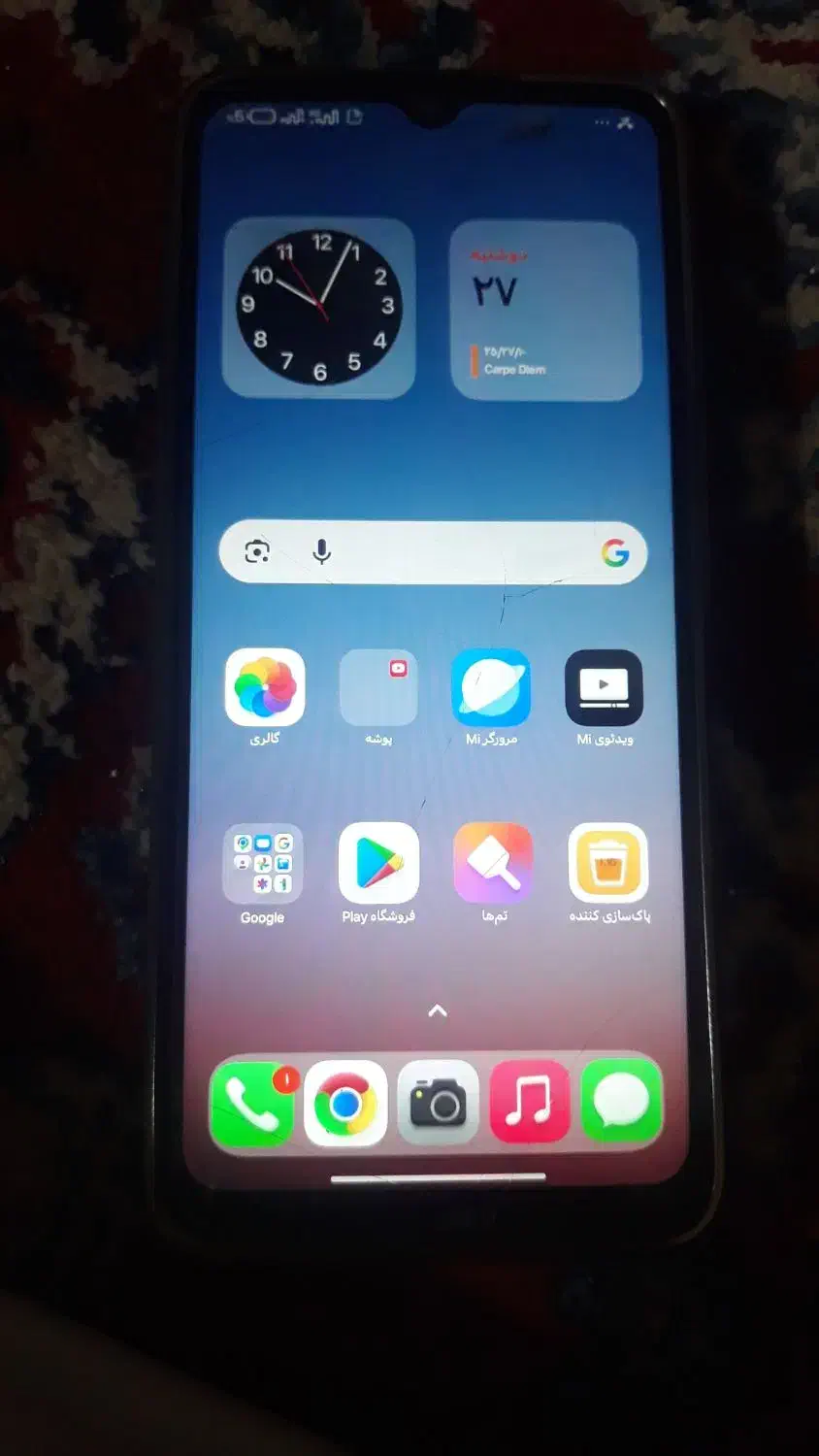 گوشی ردمی12C|موبایل|ایرانشهر, |دیوار