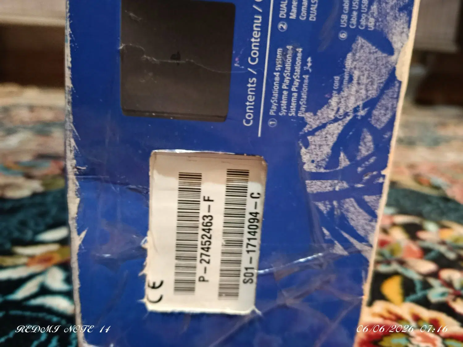 Ps4 slim1tb|کنسول، بازی ویدئویی و آنلاین|کرمانشاه, |دیوار