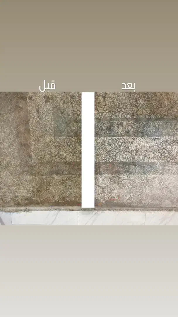 مبل شویی و قالی شویی تخصصی در منزل(با مواد نانو)|خدمات نظافت|آمل, |دیوار