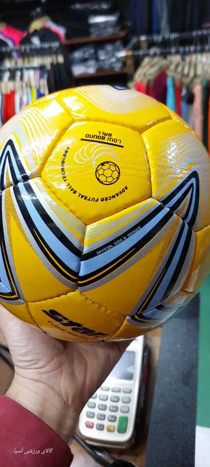 توپ فوتسال|ورزش‌های توپی|کاشمر, |دیوار