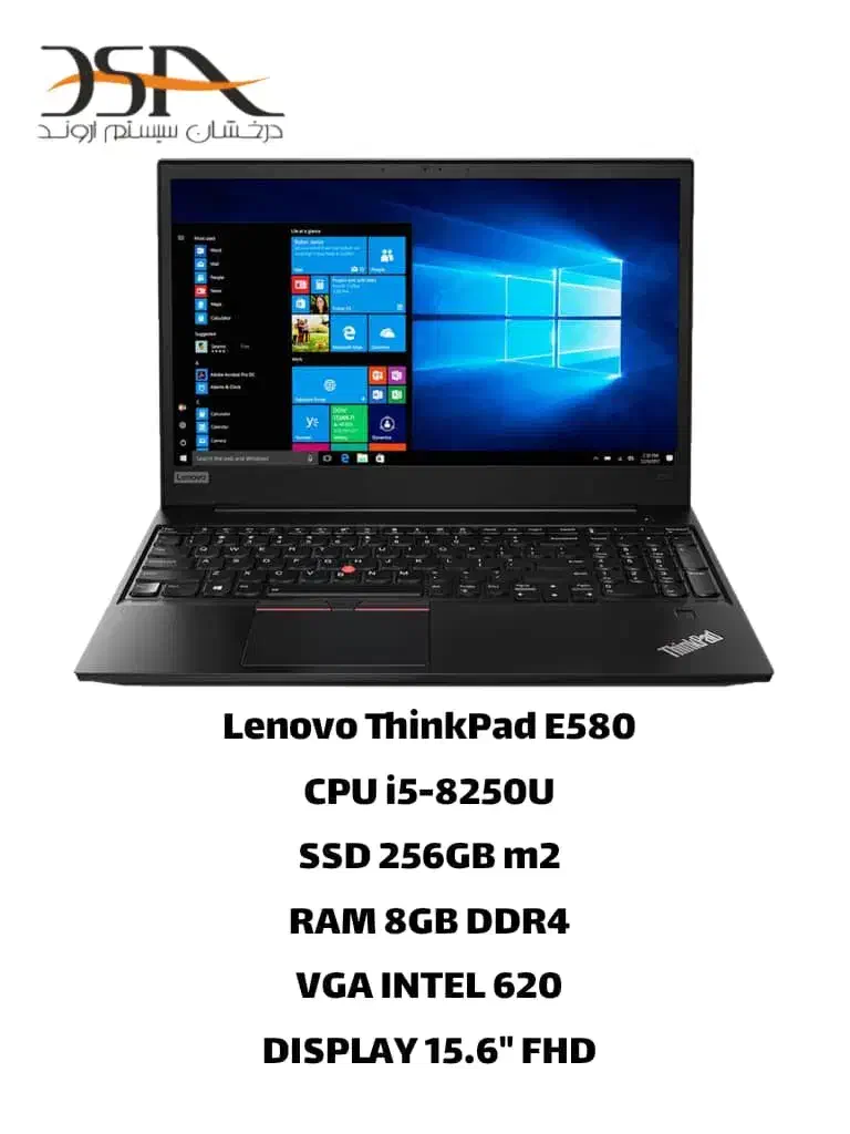 لپتاپ استوک لنوو Lenovo ThinkPad E580|رایانه همراه|اهواز, زیتون کارمندی|دیوار