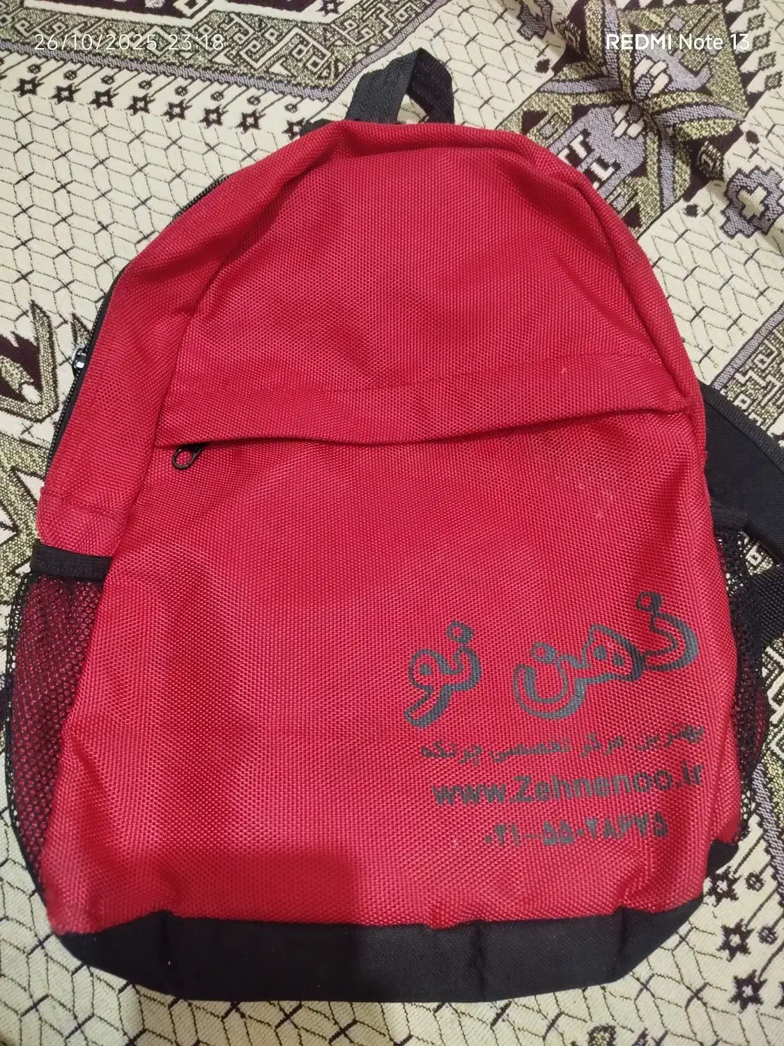 کیف با طرح چرتکه.|کیف، کفش، کمربند|شاهرود, |دیوار