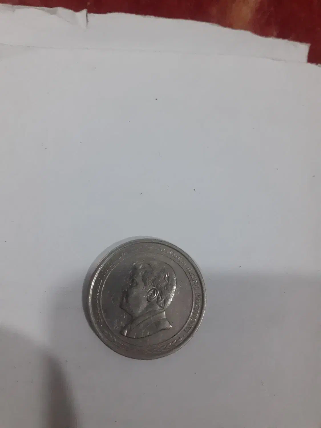 پول قدیمی|کلکسیون سکه، تمبر، اسکناس|زرند, |دیوار