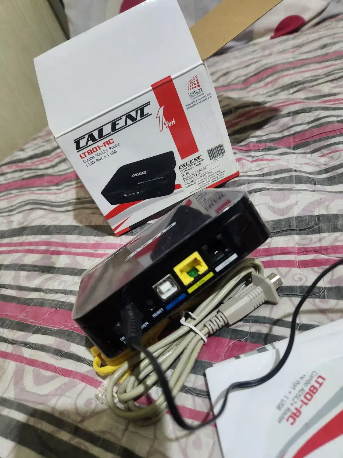 مودم ADSL2+|مودم و تجهیزات شبکه|تهران, شهرک هما|دیوار