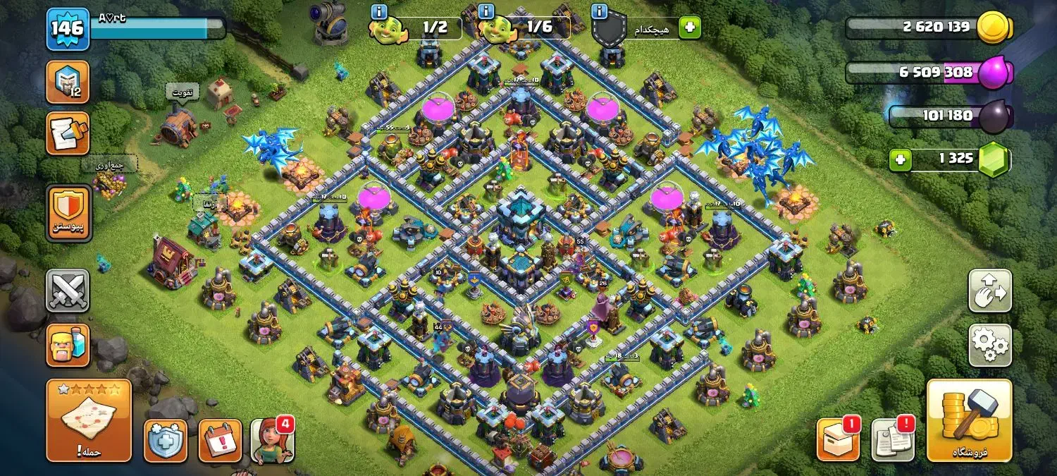 کلش|کنسول، بازی ویدئویی و آنلاین|دورود, |دیوار