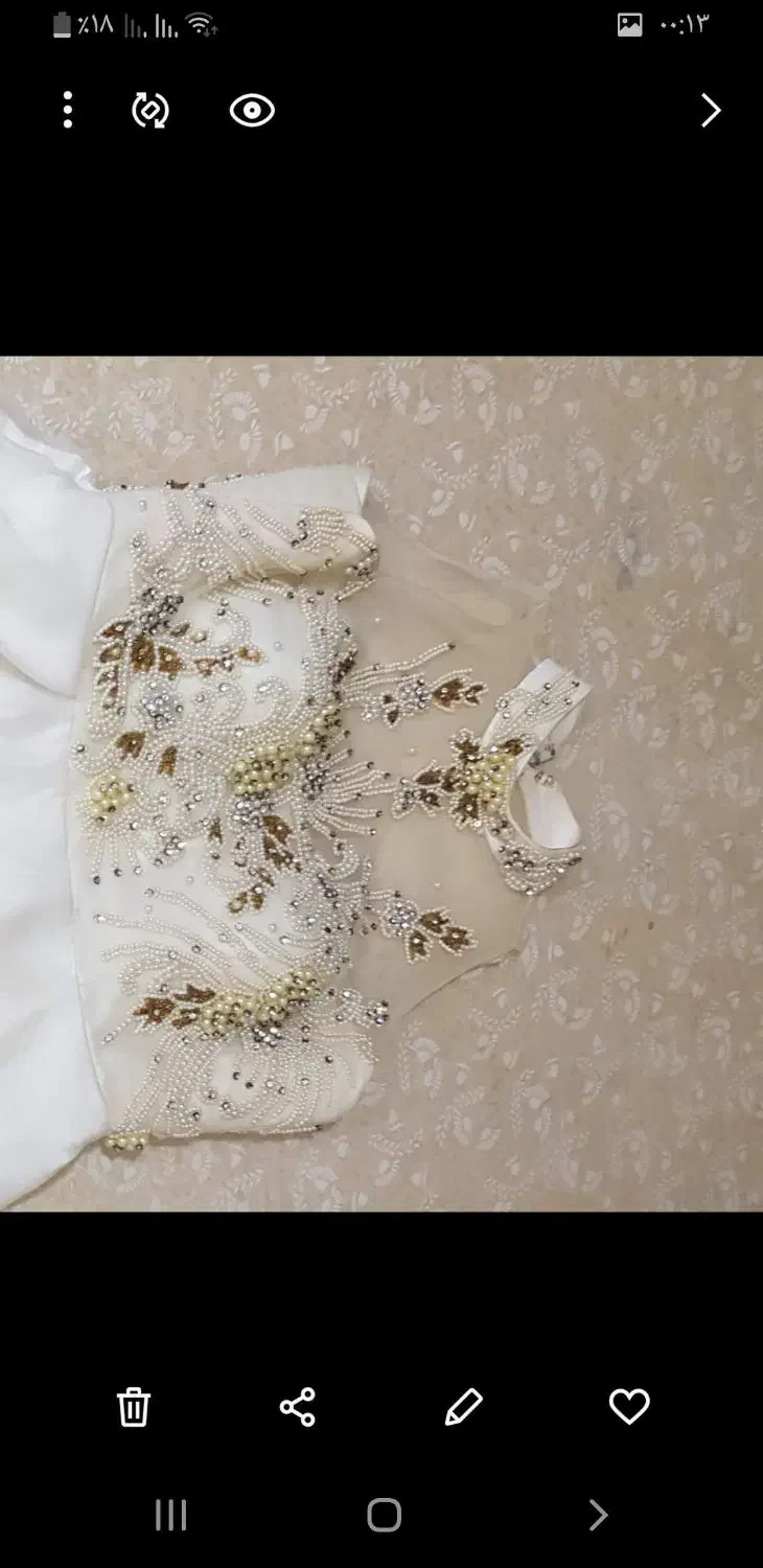 لباس عقد|لباس|بندرعباس, |دیوار