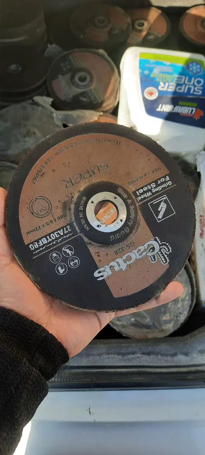 صحفه ساب ارزان|ابزارآلات|سقز, |دیوار