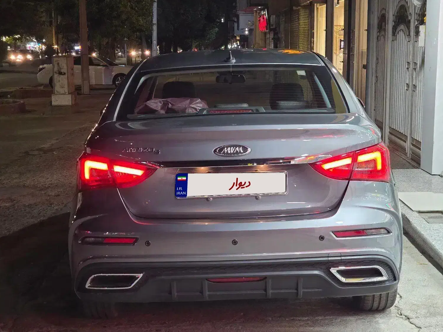 چری آریزو ۵ اف ال درحد صفر|خودرو سواری و وانت|بوکان, |دیوار