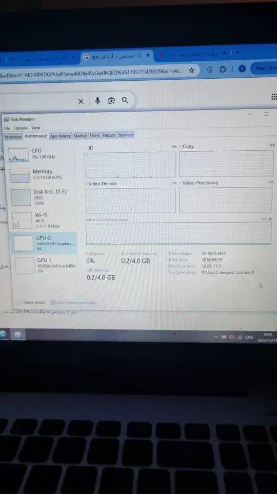 فروش لپ تاپ x555|رایانه همراه|تهران, شادمان|دیوار