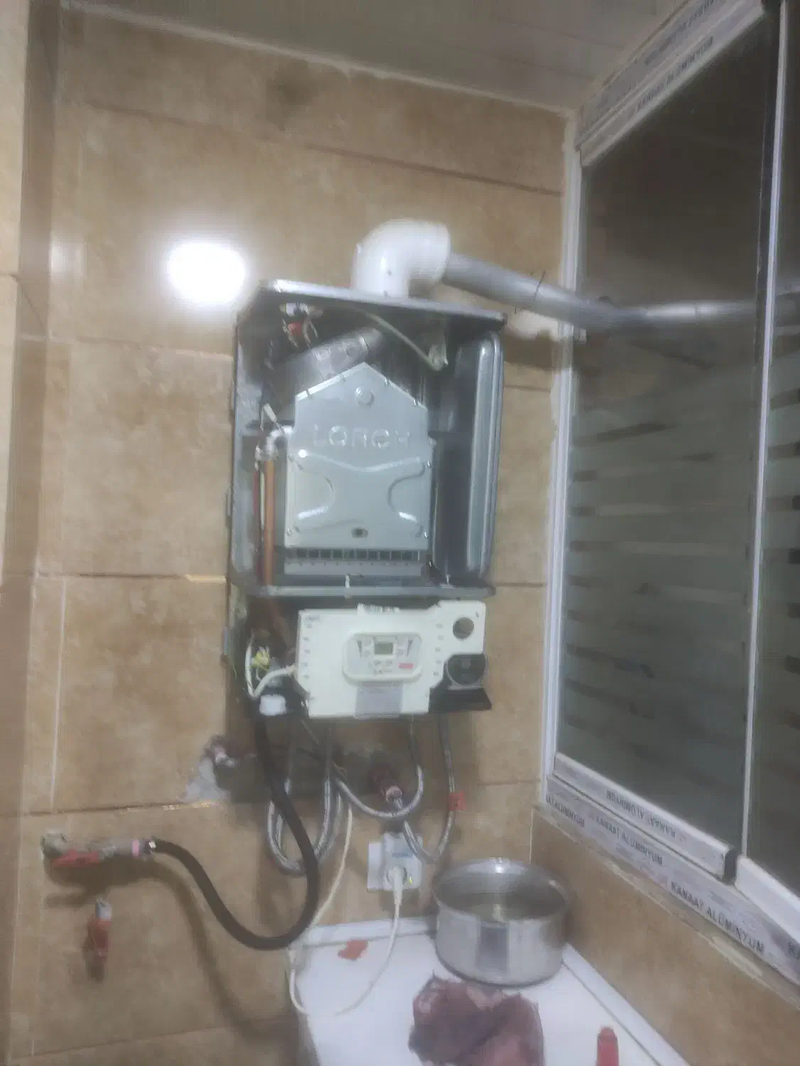 تعمیرات ،سرویس پکیج رادیاتور، بهترین کیفیت و قیمت|خدمات پیشه و مهارت|ایلام, |دیوار