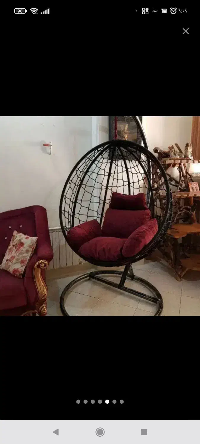 تاب ریلکسی،|مبلمان خانگی و میز عسلی|اصفهان, ناصرخسرو|دیوار